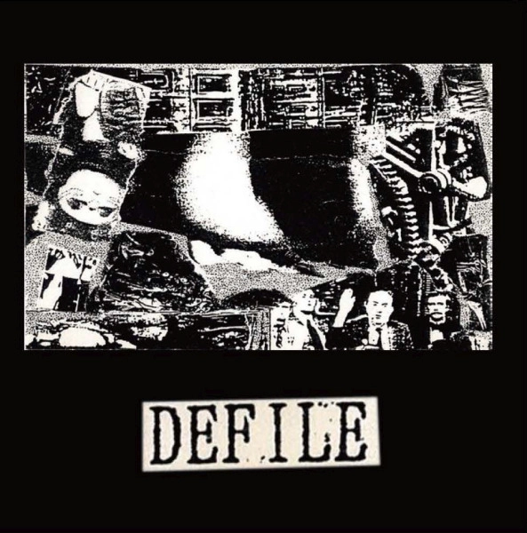 DEFILE / ディファイル / ディファイル / DEFILE