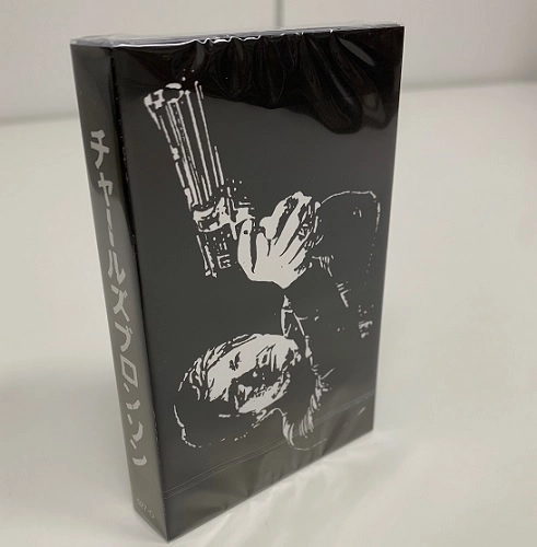 CHARLES BRONSON / チャールズ・ブロンソン / YOUTH ATTACK! (CASSETTE)(アウター・国内ライナー付き)