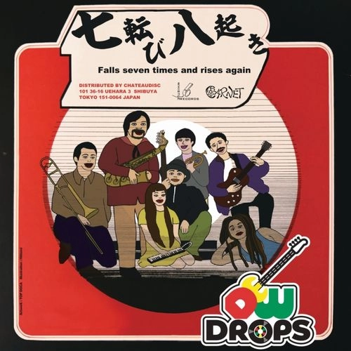DEW DROPS / 七転び八起き