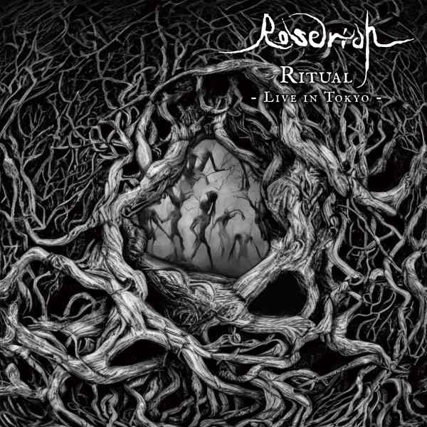 ROSERICH / ロゼリッチ / リチュアル ? ライヴ・イン・トウキョウ / RITUAL - LIVE IN TOKYO