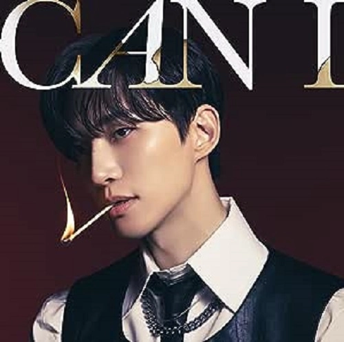 Lee Junho / Can I