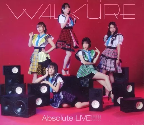 VALKYR / ワルキューレ / 「マクロスΔ」ライブベストアルバム ABSOLUTE LIVE!!!!! | 完全生産限定盤