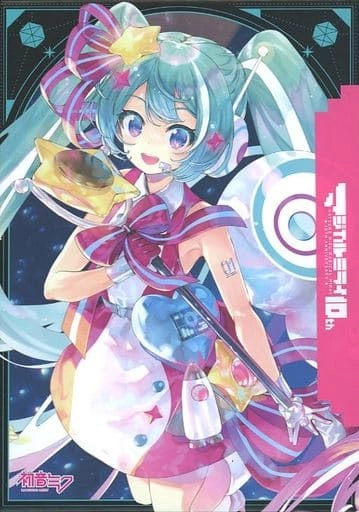 MIKU HATSUNE / 初音ミク / 「マジカルミライ」10TH ANNIVERSARY OFFICIAL ALBUM