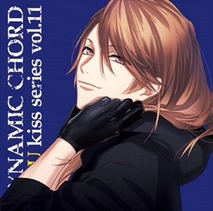SOMA SAITO / 斉藤壮馬 / DYNAMIC CHORD love U kiss series vol.11 ～榛名宗太郎～