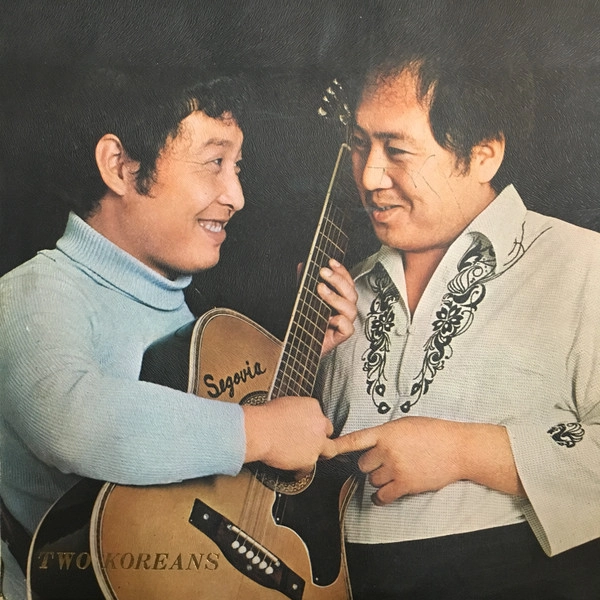 TWO KOREANS / WAS YOUNG