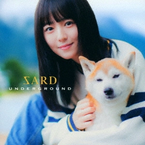 SARD UNDERGROUND / 役者犬のうた