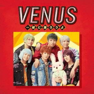 ARSMAGNA / アルスマグナ / VENUS~一緒に踊ろうよ~ / VENUS-ISSHO NI ODOROUYO-