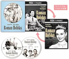 WILLIAM WYLER / ウィリアム・ワイラー / ローマの休日（ＵＨＤ＋ＢＤ）