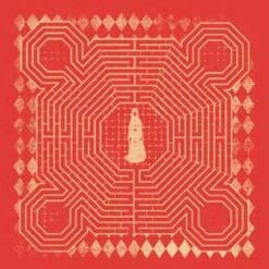 SLOWDIVE / スロウダイヴ / EVERYTHING IS ALIVE / エヴリシング･イズ･アライヴ