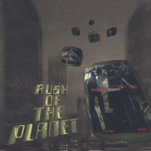 BRASS TACKS / RUSH OF THE PLANET "CD" (JEWEL CASE)
