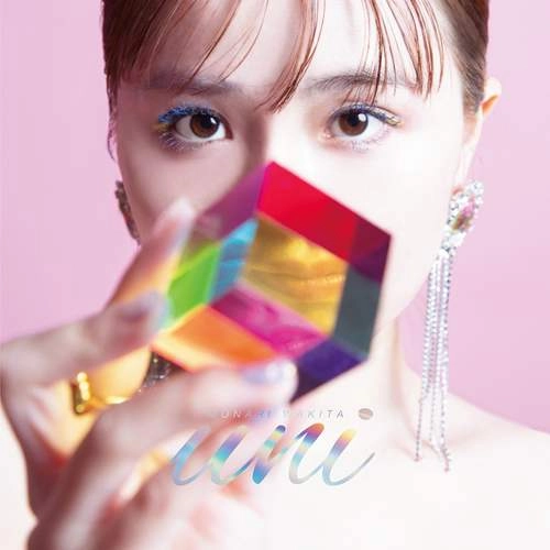 MONARI WAKITA / 脇田もなり / UNI