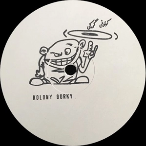 DDRHODE / KOLONY GORKY / GHOROOB