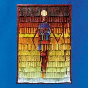 VIEUX FARKA TOURE & KHRUANGBIN / ALI