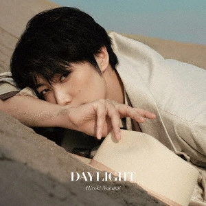 HIROKI NANAMI / 七海ひろき / DAYLIGHT / DAYLIGHT(初回限定盤 CD+Blu-ray)