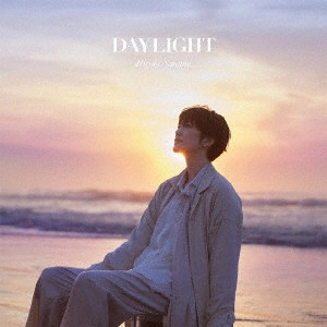 HIROKI NANAMI / 七海ひろき / DAYLIGHT(通常盤) / DAYLIGHT