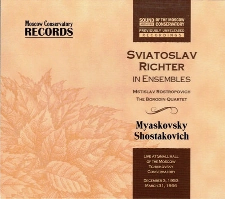 SVIATOSLAV RICHTER / スヴャトスラフ・リヒテル / IN ENSEMBLE