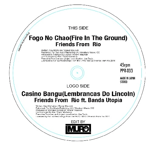 FRIENDS FROM RIO / フレンズ・フロム・リオ / FOGO NO CHAO / CASINO BANGU（LEMBRANCAS DO ED LINCOLN） / FOGO NO CHAO / CASINO BANGU (LEMBRAN?AS DO ED LINCOLN