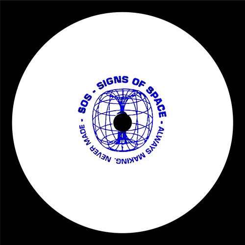 LONG ISLAND SOUND / DON'T LET ME/AIR EP