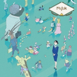 Myuk /  Gift(アニメ盤)