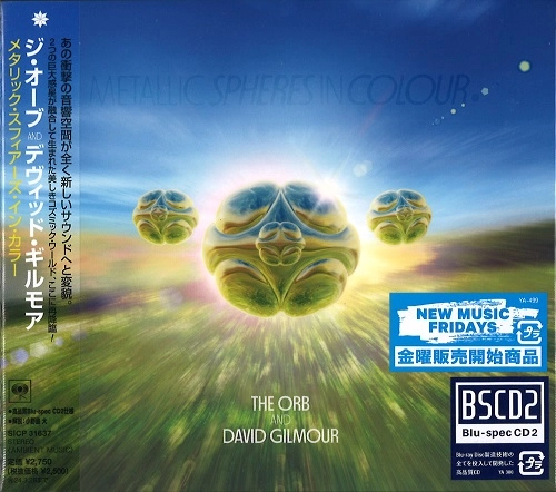 THE ORB AND DAVID GILMOUR / ジ・オーブ・アンド・デヴィッド・ギルモア / メタリック･スフィアーズ･イン･カラー（Blu-specCD2） / METALLIC SPHERES IN COLOUR