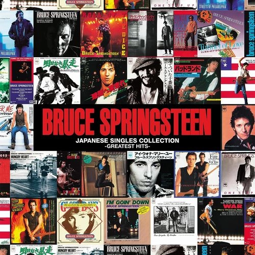 BRUCE SPRINGSTEEN / ブルース・スプリングスティーン / JAPANESE SINGLES COLLECTION-GREATEST HITS- / ジャパニーズ･シングル･コレクション -グレイテスト･ヒッツ-（2Blu-specCD2+2DVD）