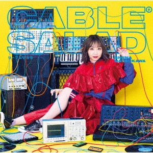 SHIINA NATSUKAWA / 夏川椎菜 / ケーブルサラダ / CABLE SALAD
