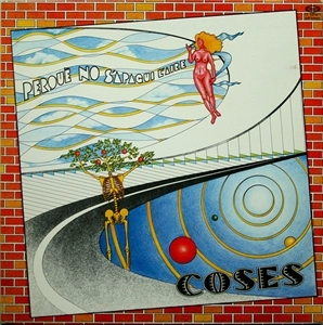 COSES / PERQUE NO S'APAGUI L'AIRE