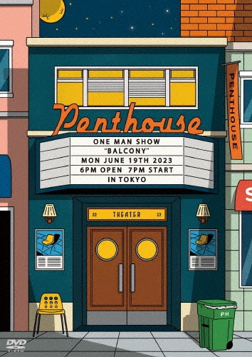 PENTHOUSE / "Penthouse ONE MAN LIVE TOUR “Balcony"""