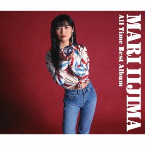 MARI IIJIMA / 飯島真理 / All Time Best Album