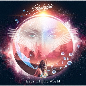 SHAKATAK / シャカタク / EYES OF THE WORLD / アイズ・オブ・ザ・ワールド