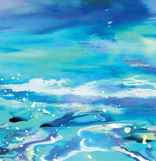 AURA SAFARI / オーラ・サファリ / ISLAND DREAMS (2LP)