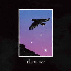 Ohashi Chippoke / 大橋ちっぽけ / character