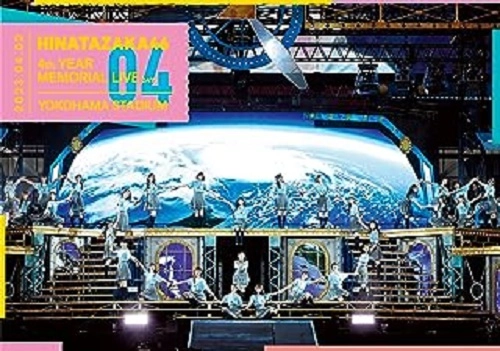 Hinatazaka46 / 日向坂46 / 日向坂46 4周年記念MEMORIAL LIVE ~4回目のひな誕祭~ in 横浜スタジアム -DAY2-
