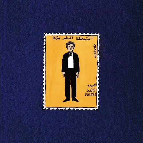 COURRIER SUD / GARCON VOYAGE EP