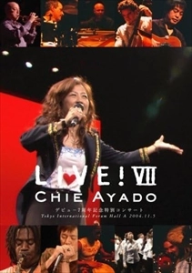 CHIE AYADO / 綾戸智絵 / LIVE!SEVEN ～デビュー7周年記念特別コンサート～Tokyo International Forum Hall A 2004.11.5