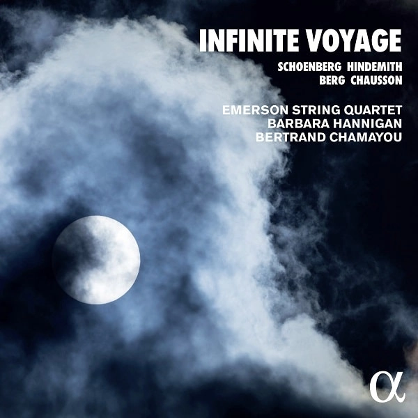 EMERSON STRING QUARTET / エマーソン弦楽四重奏団 / INFINITE VOYAGE