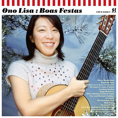 LISA ONO / 小野リサ / ボアス･フェスタス（LP） / BOAS FESTAS (LP)