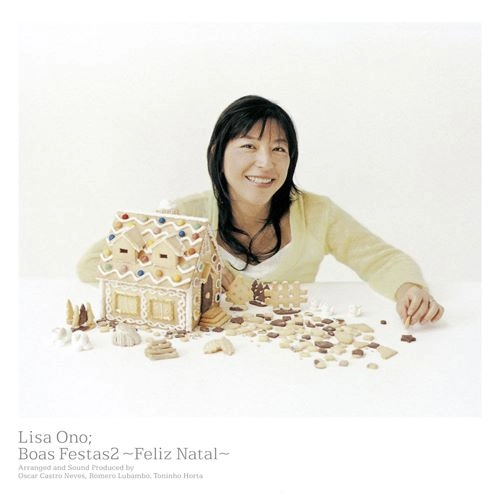 LISA ONO / 小野リサ / ボアス･フェスタス 2 ～フェリス･ナタウ～（LP） / BOAS FESTAS 2 ~FELIZ NATAL~ (LP)