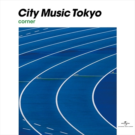 オムニバス (CITY MUSIC TOKYO) / CITY MUSIC TOKYO corner ～Selected～ クニモンド瀧口(流線形)（限定アナログ盤）