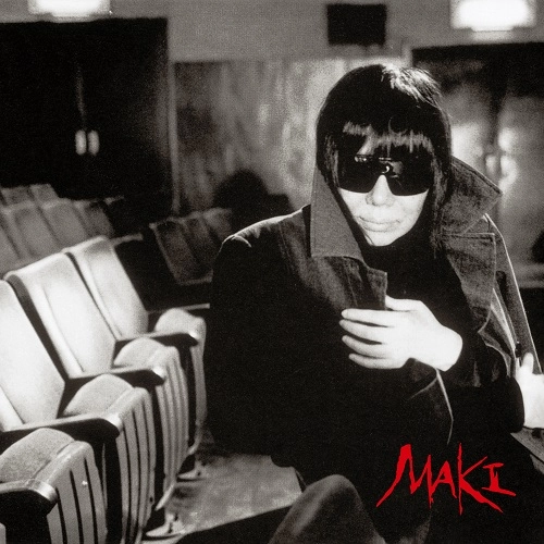 MAKI ASAKAWA / 浅川マキ / 闇のなかに置き去りにして～BLACKにGOOD LUCK～（LP）