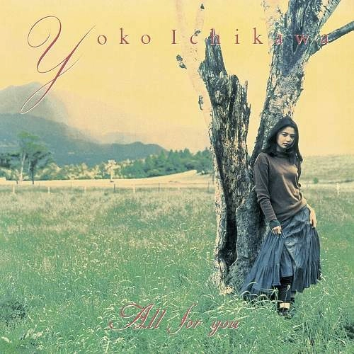 YOKO ICHIKAWA / 市川陽子 / ALL for you（LP）