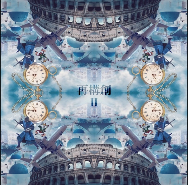 TRiDENT / 再構創 Ⅱ
