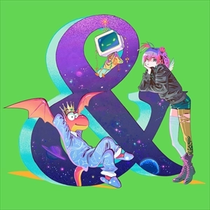 Dios (J-POP) / ＆疾走（完全限定生産 BOX盤 2CD+GOODS）