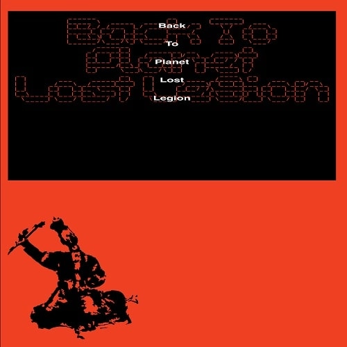V.A. (DUALISMO SOUNDS) / BACK TO PLANET LOST LEGION