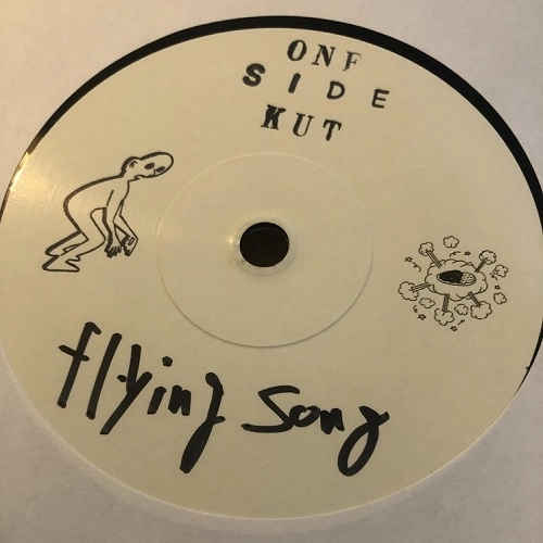 Unknown / Flying Breaks（カレー屋まーくんEdit）7"