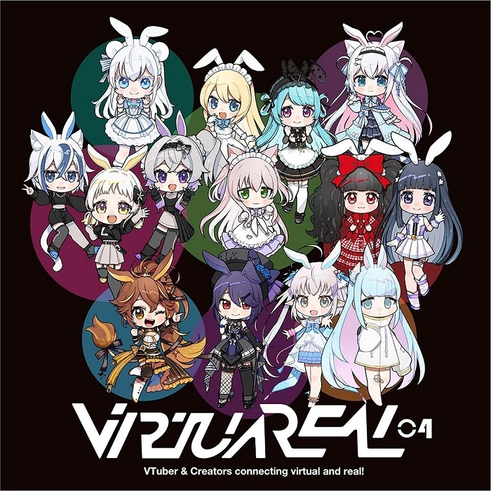 VirtuaREAL / VIRTUAREAL.04（通常盤）