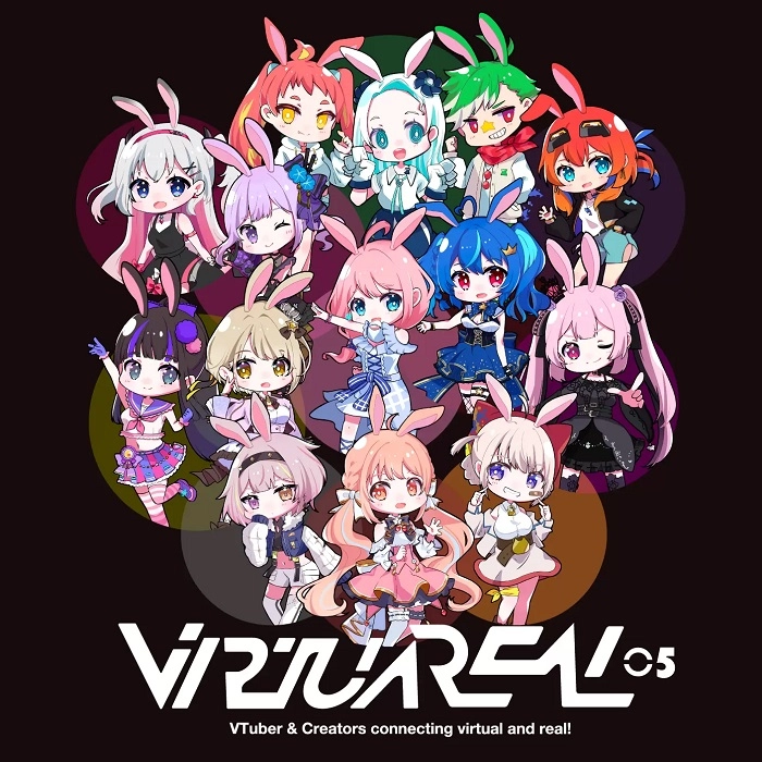 VirtuaREAL / VIRTUAREAL.05（通常盤）