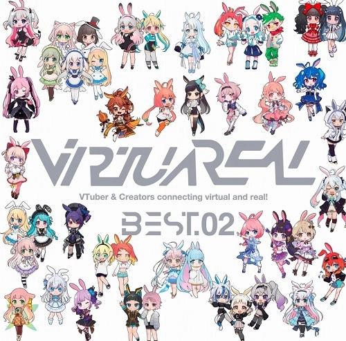 VirtuaREAL / VIRTUAREAL BEST.02（通常盤）