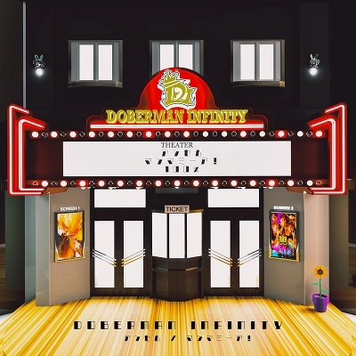 DOBERMAN INFINITY / ドーベルマン・インフィニティ / アンセム / マンマミーア!(初回限定盤 CD+DVD)