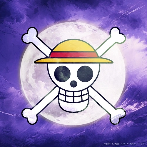 KOHEI TANAKA / 田中公平 / ONE PIECE Original Soundtrack"GEAR5"